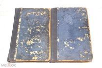 Книги «ПСС Л.Н.Толстого» Том 5-8. 1913 год(лот Л843) кв?
