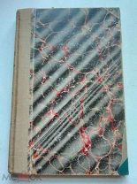 Учебник стенографии по системе Штольце, С.-Петербург 1905 г.