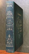 Молоховец Е. Подарок молодым хозяйкам. Часть 1, 2. СПб. 11-е здание. 1884 год.