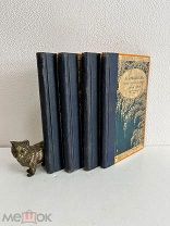 Книга. А.Н Майков. Полное собрание сочинений в 4 томах. 1914г