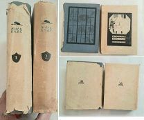 [ACADEMIA] Лесаж, А. ПОХОЖДЕНИЕ ЖИЛЯ БЛАСА из САНТИЛЬЯНЫ. 1935.(КОМПЛЕКТ)