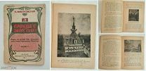( Сталинские репрессии 30-х). Фиалковский, П. ИЗ ПРОШЛОГО МОНАСТЫРЯ. 1931. РЕДКА!