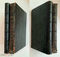 Берхгольц, Ф. ДНЕВНИК КАММЕР-ЮНКЕРА БЕРХГОЛЬЦА (Ч.1-2) 1857-1858г. 1- е изд! РЕДКОСТЬ.