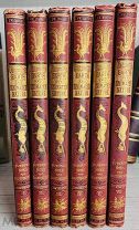 1875 РОСКОШНОЕ ЖИВОПИСНОЕ ИЗДАНИЕ История Земли и живой природы