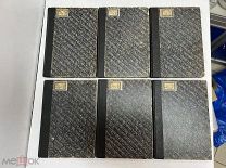 Книги из Библиотеки Женского училища Потехина.!