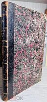 1908 ЛЮБОПЫТНАЯ КНИГА ДЭВИДА ЮМА Диалоги о естественной религии
