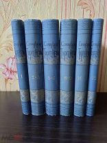 КРАСОТА! Полное собрание сочинений И.С. Тургенева 1898г.