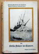 Книга антикварная DIE STELLA POLAREIM EISMEER 1903 год экспедиция Полярной Звезды ОРИГИНАЛ