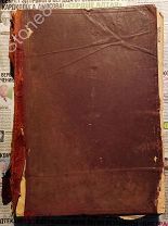 Конволют, журналы «Живописное обозрение». 1 том. 1893 г.Издание-С.Добродеева. Описание!