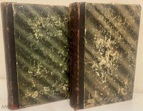 Александр Дюма. ТРИ МУШКЕТЕРА. Роман в двух томах. 1904. Комплект.