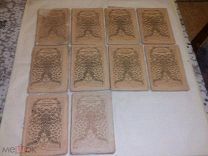 Бунин И.А. Полное собрание сочинений в 12 книгах, 6 томах. Книги 3-12. Маркс, 1915