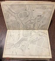 Горский. Историческое описание Святотроицкия Сергиевы лавры. 1842