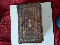 1886 Пролог: Июнь, Июль и Август.
