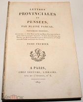 Старинная антикварная Книга 1819 год. Блез Паскаль о Мыслях. Париж Франция. (Оригинал!)