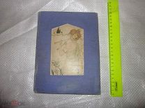 Книга. Г.Сенкевичъ. Въ пустынъ и въ пущъ. 1911 год. МОСКВА. 136 страниц.