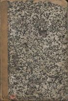 Родная речь русская хрестоматия, ч.III,проза (для старших классов),М.1905г.