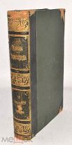 Книга старинная «Большая Энциклопедия» С.Н.Южакова, Том 19, 1905 год? (лот Л947) 4728