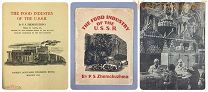Пищевая Промышленность СССР Полина Жемчужина 1939 Наркомпищепром ТЭЖЭ икра шампанское агитация 1940