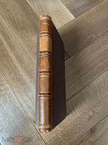 1880 г. Записки Петра Андреевича Каратыгина 1805-1879. Типография Суворина. Редкость.!