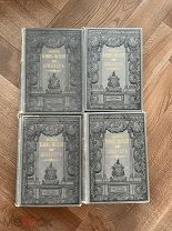 [Комплект, 1901] Шиллер 4 тома! Библиотека Великих писателей!!