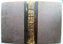 Гончаров. Обыкновенная история. 1896г.