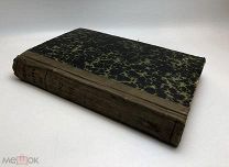 Журналл. «Бюллетени литературы и жизни». 6 номеров 1913-14 год.!
