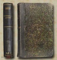 А.Н.Краснов Из колыбели цивилизаци. 1898 год. Дефект