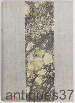 Книга В Китае / Поль д'Ивуа, 1903 г. (АНТ-10)