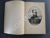 Столетие учреждения лесного департамента 1798-1898. Ю7