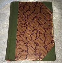 И.Бентам, Д.Юм. Опыты. Принципы законодательства. Руководство по политической экономии 1896 год.