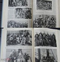 ++ РЕДКИЙ 1905 год- ПОДШИВКА ЖУРНАЛА «НИВА»- 26 НОМЕРОВ - РУССКО-ЯПОНСКАЯ ВОЙНА-СДАЧА ПОРТ-АРТУРА ++