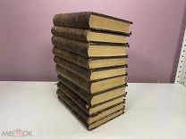 Полное собрание сочинений Лескова с 1 по 36 том 10 книг 1902-1903