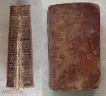 «L'office de la semaine sainte.». Первая пол. - сер. XVIII в.