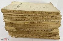 [РУССКОЕ ГРАЖДАНСКОЕ ПРАВО]«Университетские Известия» за 1906-09. год 10 ВЫП.!