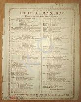 До 1917 г. Ноты Болеро Фр.Бар Издатель К.Розе Старинные
