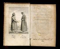 1812 год Турция Османская Империя История мода Костюм History Ottoman Empire Редкость 27 ГРАВЮР