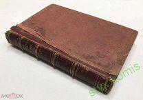 Книга Гете Фауст на немецком языке, Goethe Faust, 1863 Stuttgard Штуттгард Германия Germany