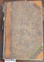 Книга старинная иностранная Постоянные приказы дома лордов 1825 г