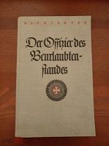Книга. Офицер в запасе. 1936 год.