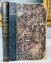 Н. МАКИАВЕЛЛИ Государь (Il Principe), первое изд. на русском, тип. Тиблена и Ко, 1869.