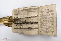 The beauties of nature and art displayed in a tour through the world. Vol 5 and 6. 1763 год