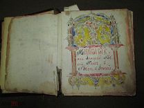 !Рукописная книга Славянский Ирмологий Глоголемая Имроса.ср.19 в.