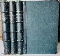 ПРИЖИЗНЕННОЕ ИЗДАНИЕ РЕДКОСТЬ В КОМПЛЕКТЕ Вигель Ф.Ф. Воспоминания Ф.Ф. Вигеля. Части 1-7 в 3 томах