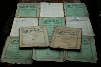 Ежемесячное литературное приложение к НИВЕ за 1915 г. ПОЧТИ КОМПЛЕКТ