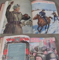 1945 год - ГОДОВАЯ ПОДШИВКА ЖУРНАЛА НОМЕРА «КРАСНОАРМЕЕЦ» с 1-24: ШТУРМ БЕРЛИНА -9 МАЯ-ПАРАД ПОБЕДЫ!