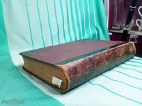 Мережковский Д.С. Толстой и Достоевский. Жизнь и творчество,Религия Тома:10-12 Москва 1914 г