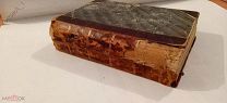Антикварная книга сборник, Семён Юшкевич, Давид Айзман, Леонид Андреев