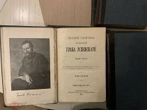 Глеба Успенского. полное собрание сочинений. 1908 год. портрет автора. 6 томов. Состояние /1нв