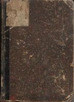 Вера Жуковская «Сестра Варенька Повесть старых годов»,М.1916г.