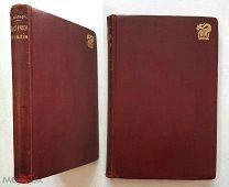 Жебар,И. МИСТИЧЕСКАЯ ИТАЛИЯ. 1900г. Издательский переплёт.